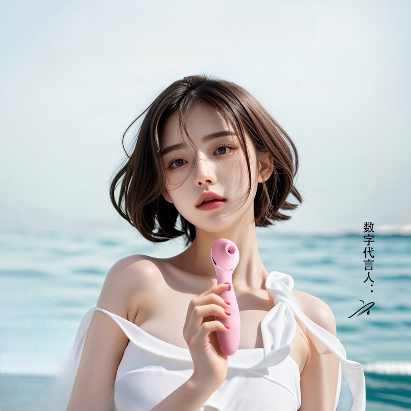 如何挑选适合自己的震动棒