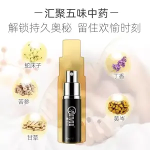 女生喜欢男生Doi多长时间?看完心里有底了...