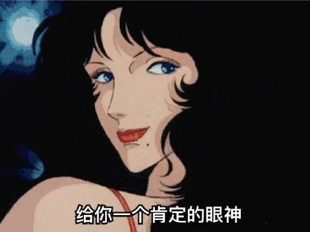 男人“九浅一深”如何实操?“房中秘术” 揭秘