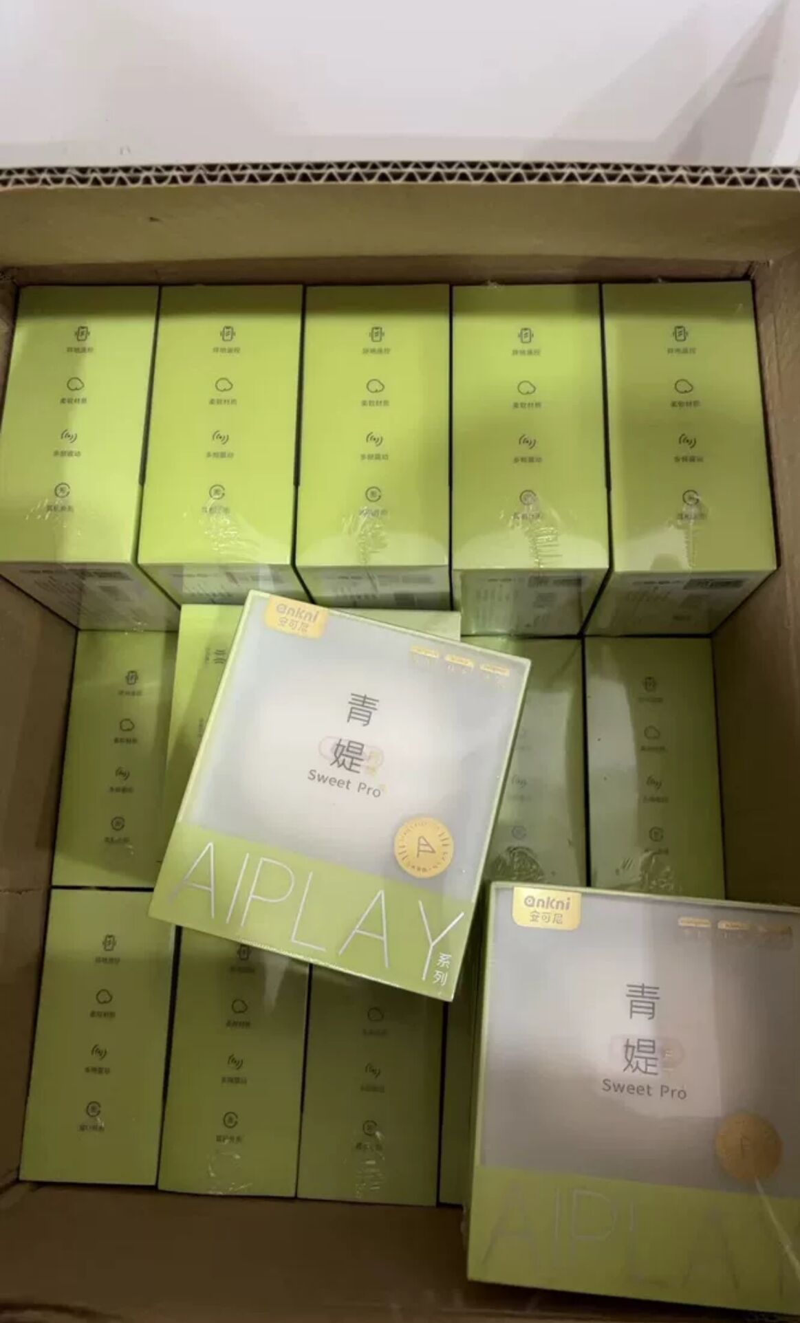 谜姬青媞月光跳蛋 可app远程遥控 官方正品全新特价出