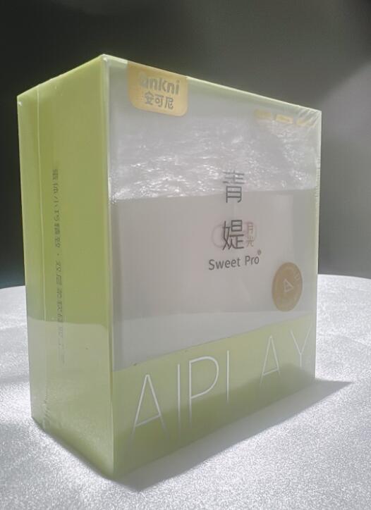 谜姬青媞月光跳蛋 可app远程遥控 官方正品全新特价出