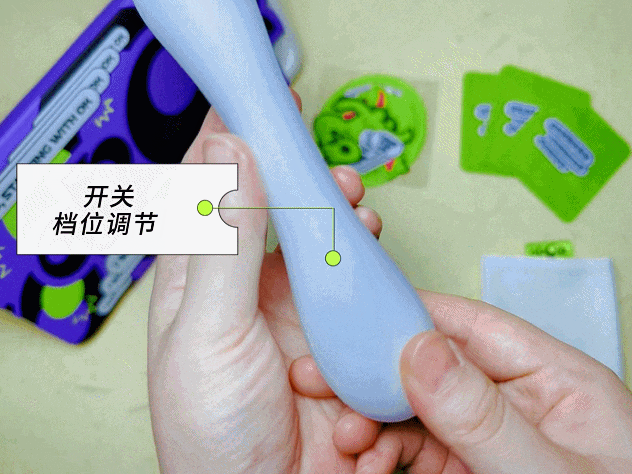 你的新秘密武器,一试成瘾,心跳加速!