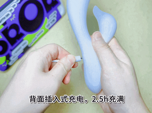 你的新秘密武器,一试成瘾,心跳加速!