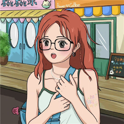 秭归