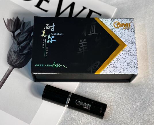 男人房事时间短怎么治疗
