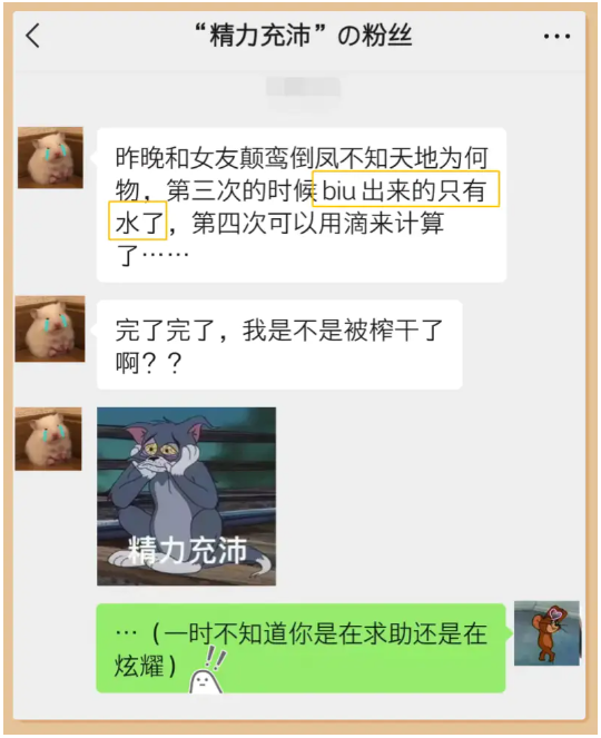 投稿