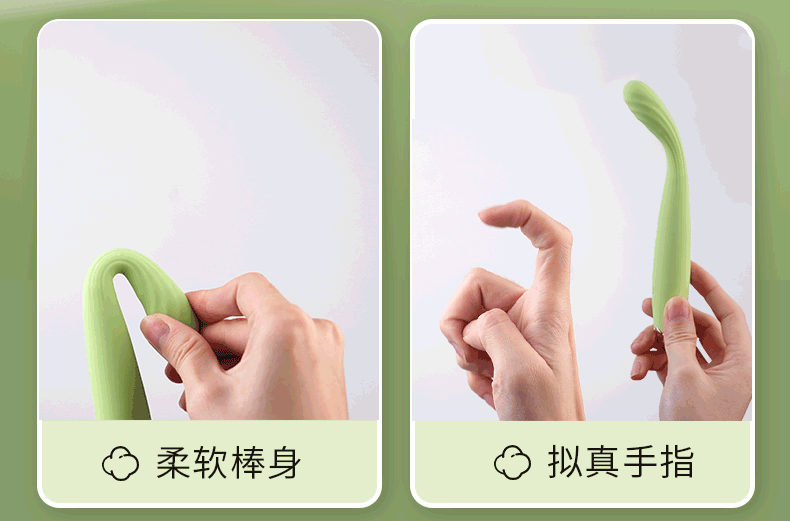 瞬欢猫悦G点棒震动棒强震