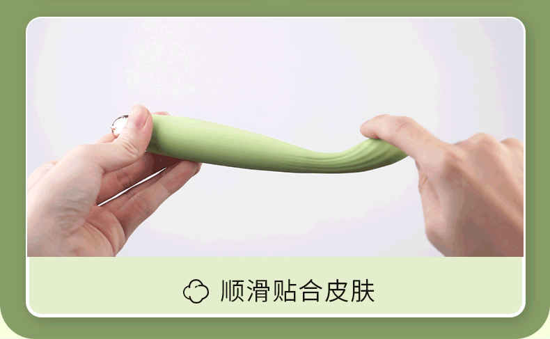 瞬欢猫悦G点棒震动棒强震