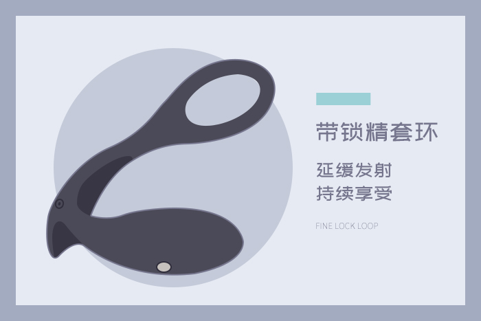 充气膨胀