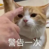 这种XX液体,真的能让女生高潮