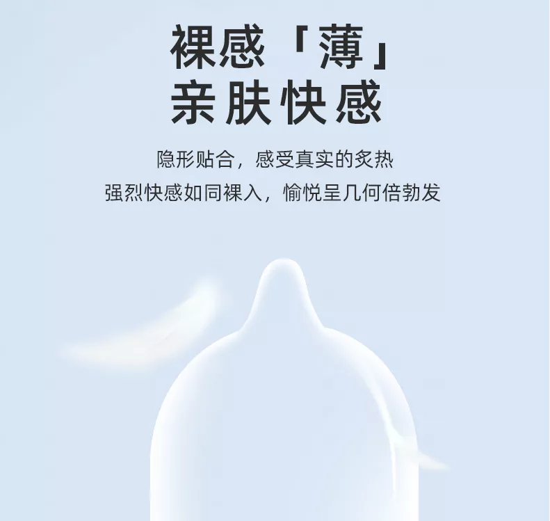 体验满分
