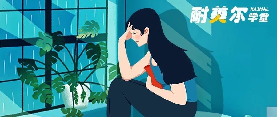 如何让女生高潮这件事，大部分男生都想错了！