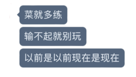 男生的第一次是什么样的……(女生匆入)