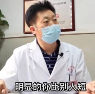 丁丁多小