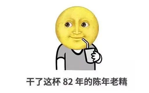 越用越差