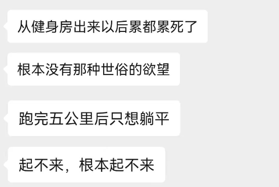 然而理想很丰满，现实很骨感