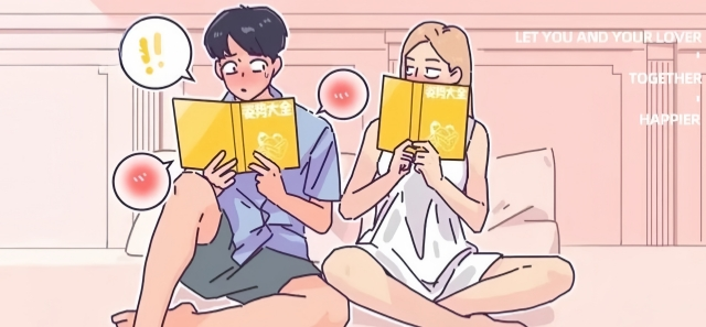 如何提高夫妻性生活满意度