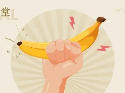 原来这就是交而不泄的秘密