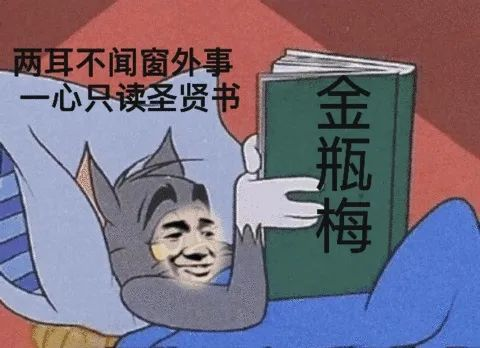 男生,真的没有那么厉害