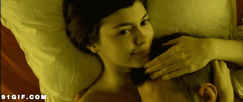 质量较高的亲密关系