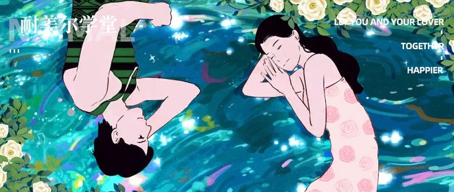 女性为什么总是GC困难？我来告诉你答案…