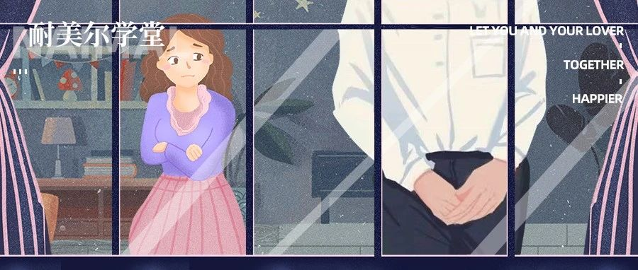 蛋蛋不仅一大一小