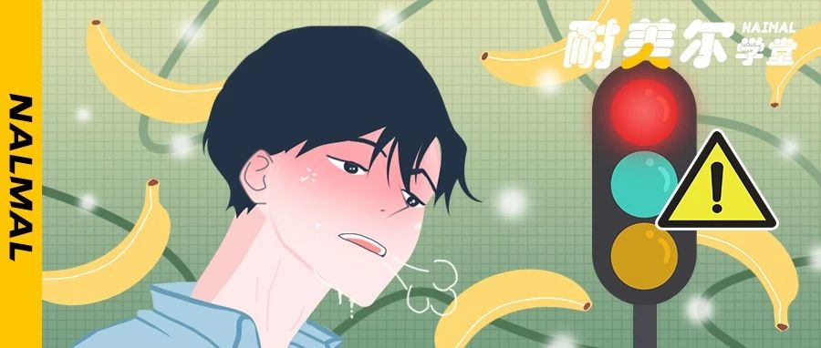 男性做「寸止挑战」，真的能提升性能力吗