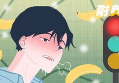 男性做「寸止挑战」，真的能提升性能力吗