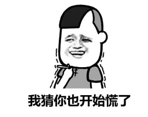 射程越远,那方面能力越强