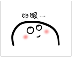 私处的松紧和啪啪的次数有关吗?
