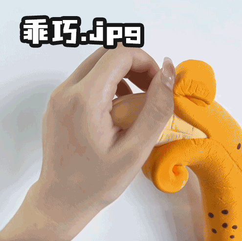 摸摸头