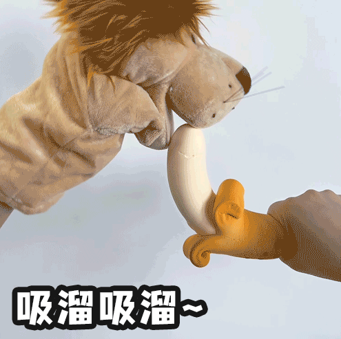 动动嘴