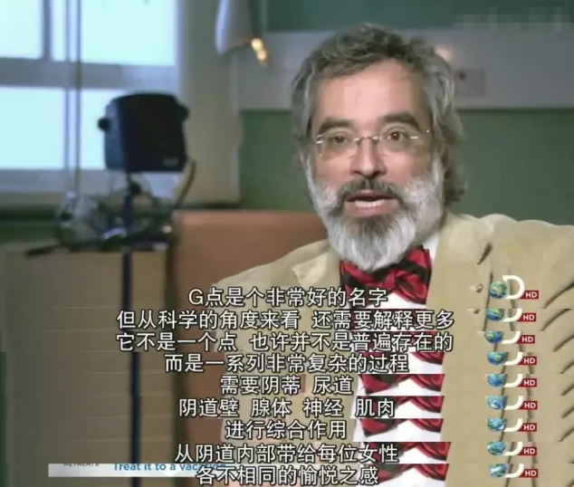探索频道的纪录片