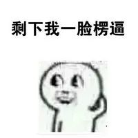 丁丁带套过程软掉怎么办?这样戴才不会软掉...