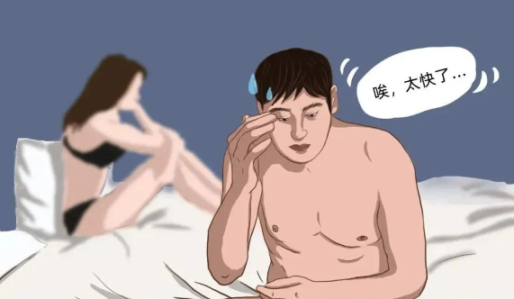 老公早泄怎么办？作为伴侣能做些什么