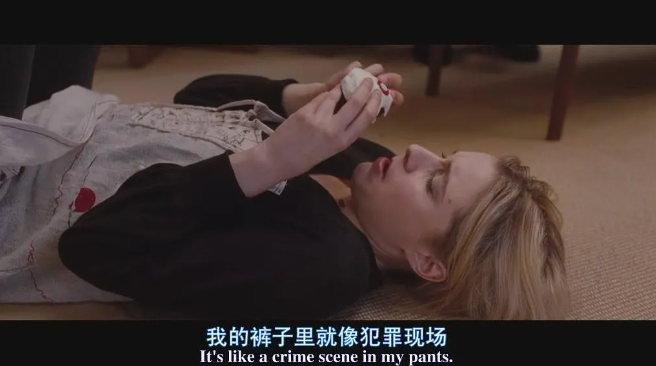 是不是只有进去的才好