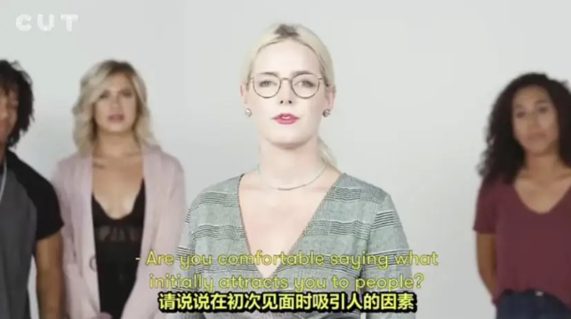人的体味为何能够引起情欲？信息素真的存在吗