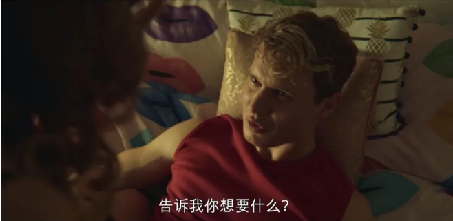 爱爱时这样做，让爱越做越爽