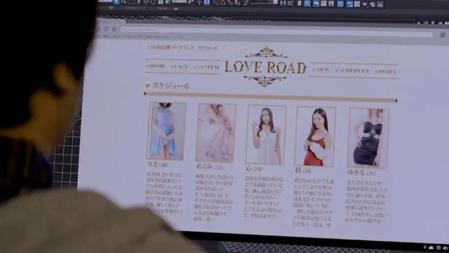 没想到他真正要的