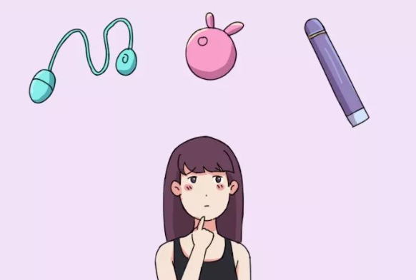 女生喜欢用情趣玩具，到底是一种什么心理