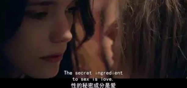 真诚相待