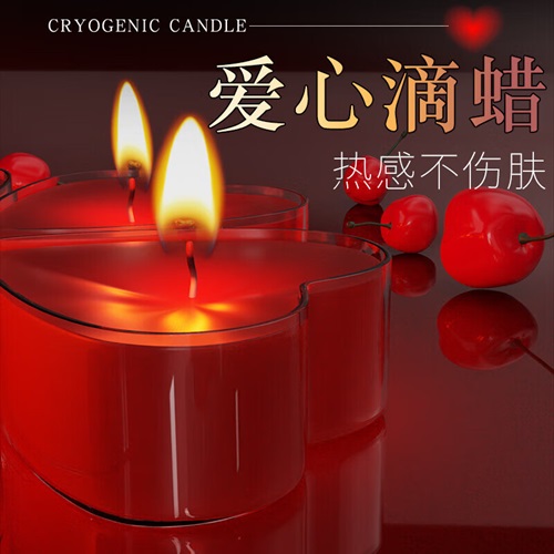 滴蜡是一种什么样的情趣玩具呢