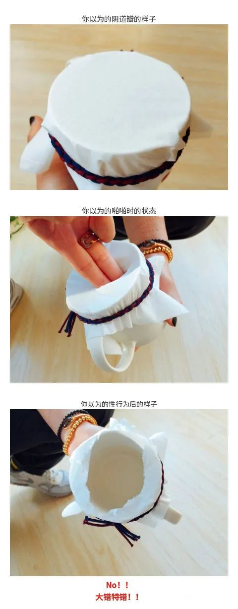 简单科普:处女膜到底是不是个“膜”?