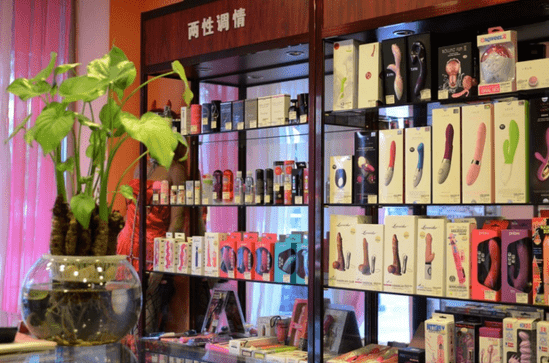适合男人的情趣玩具有哪些种类