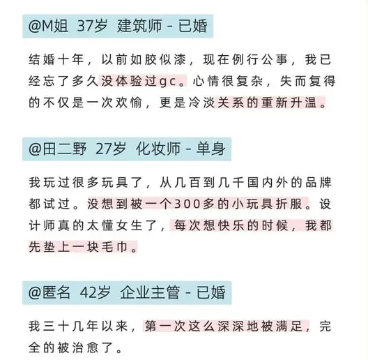 大人糖小海豹使用说明