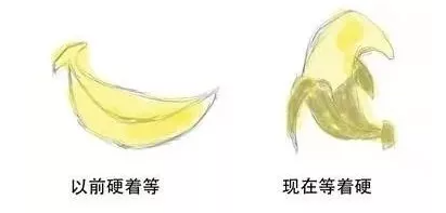 为什么有些人会硬不起来