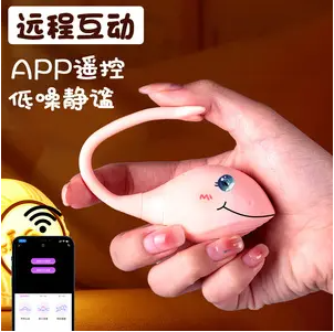情趣跳蛋的造型有哪些种类