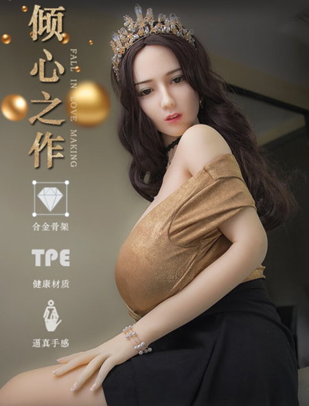 为什么实体娃娃比真人射的快很多呢怎么回事