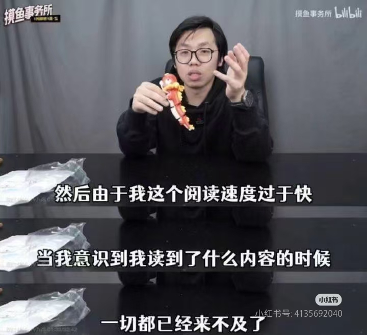为什么男生总是想玩女朋友的脚？
