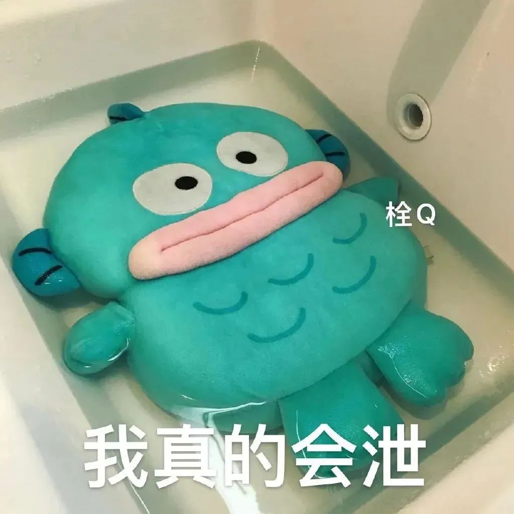 这个小习惯会导致黄体破裂!